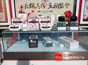 軟件驅(qū)動，動能轉(zhuǎn)換新引擎——2019年濟(jì)寧市新舊動能轉(zhuǎn)換現(xiàn)場觀摩團(tuán)走進(jìn)微山側(cè)記