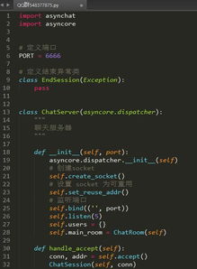 三千元成就夢想 一個專屬聊天軟件的Python開發之旅