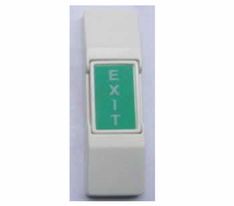 深圳市千里馬軟件開發公司產品中心