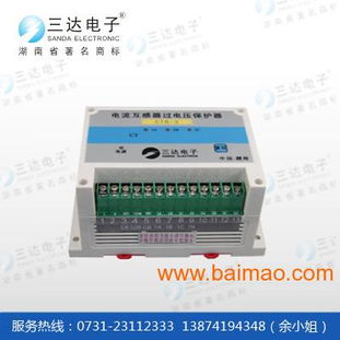三達(dá)專產(chǎn)HL CTB-3電流互感器過(guò)電壓保護(hù)器 產(chǎn)品、生產(chǎn)與價(jià)格解析