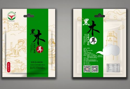 線上銷售方式的農產品包裝應該如何設計