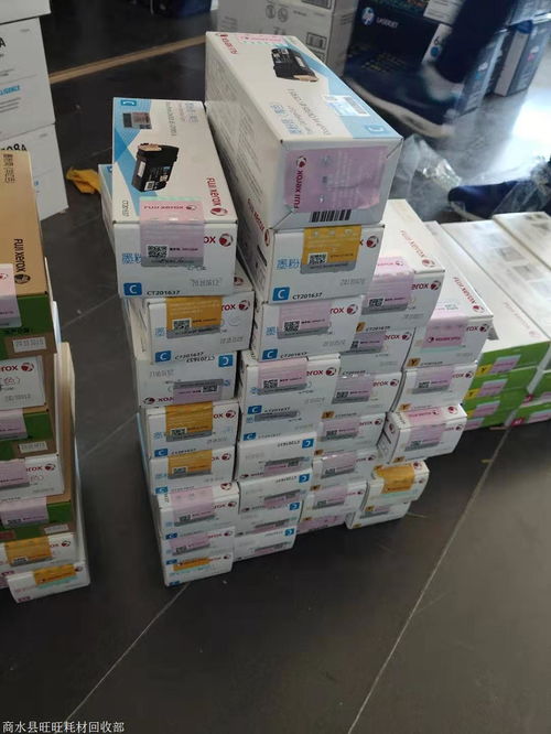 門頭溝區(qū)回收佳能原裝空墨盒 空墨盒回收價格高漲 回收上門