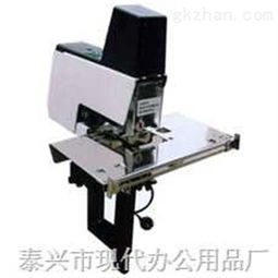 xd 106 xd 106型騎馬電動裝訂機 泰興市現代辦公用品廠