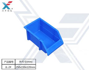 供應廣州辦公室文具用品存放塑料方盤 興豐廠家直銷