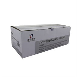 清華同方辦公用品選購指南 正品比價(jià)、促銷動(dòng)態(tài)與銷售渠道全解析